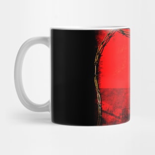 Book of knowledge Mug